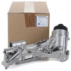 YAG SOGUTUCU KOMPLE ASTRA J ZAFIRA B ZAFIRA C ASTR...