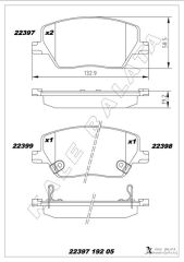 ON BALATA FIAT EGEA 16> 1.0 1.3 MTJ 1.4 1.6 1.6...
