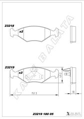 ÖN BALATA PALIO 1.6 16V-PALIO WEEKEND 1.2-1.7TD-AL...