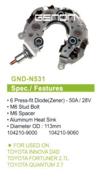 TOYOTA INNOVA D4D-FORTUNER 2.7L-QUANTUM 2.7 113mm ...