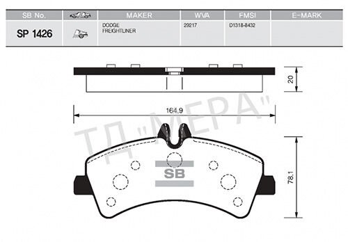 FREN BALATASI ARKA MERCEDES SPRINTER B906 06> ....