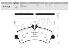 FREN BALATASI ARKA MERCEDES SPRINTER B906 06> ....