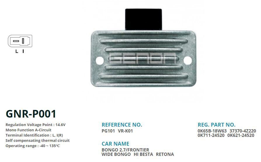 12V KIA BONGO 2.7 (37300-4Z220) (L I(R)