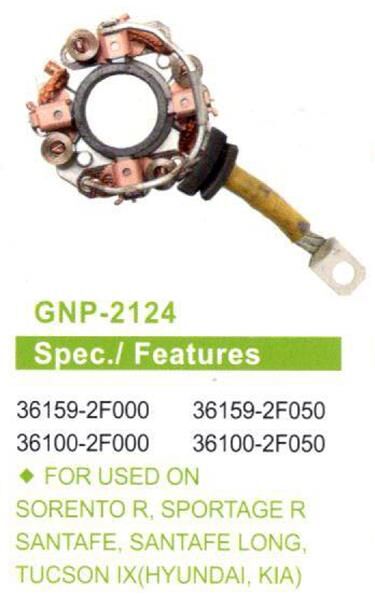 12V KIA SORENTO R-SPORTAGE R-HYUNDAI SANTAFE-SANTA...