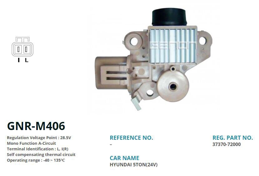24V HYUNDAI KAMYON YENI MODEL (L I(R)