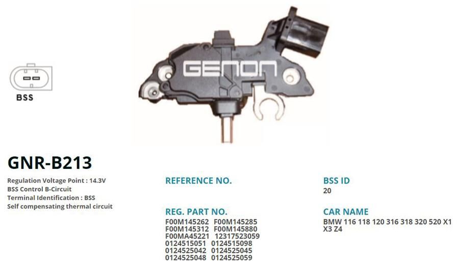 12V BMW 116-118-120-316-318-320-520-X1-X3-Z4 (BSS)