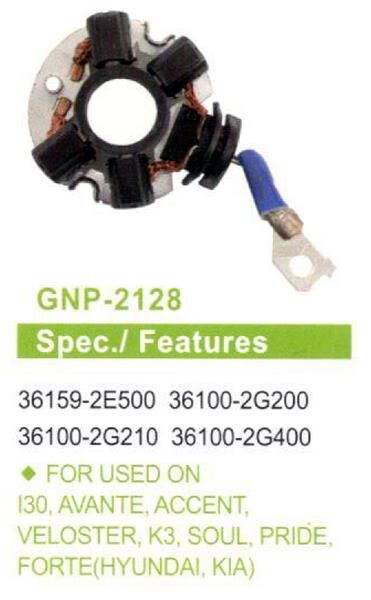 12V HYUNDAI YF SONATA-GENESIS-GRANDEUR HG-K5-K7-KI...