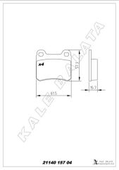 ARKA FREN BALATASI VECTRA A (88-95) ASTRA F (94-98...