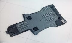 ARKA ŞANZUMAN ALT KORUMA Q7 07-15