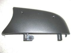 AYNA GÖVDE ALT KAPAK SAĞ VW T5 04=>
