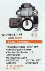 12V MITSUBISHI FUSO (A3TR0188) (L I)