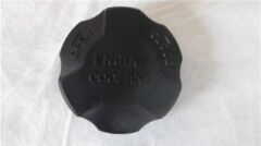 GENLEŞME TANKI KAPAĞI HYUNDAI ACCENT GETZ İ10 İ20 ...