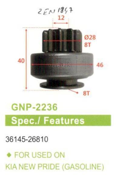 8 DIS KIA RIO 1.4 16V