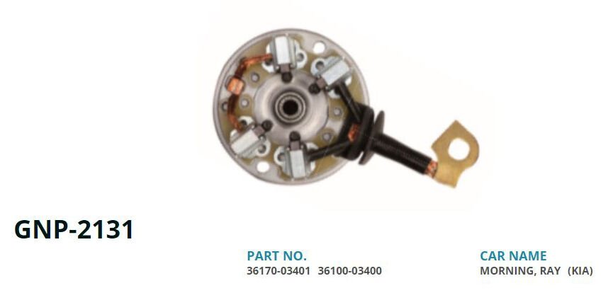 12V HYUNDAI I10-I20 1.2-KIA PICANTO-RIO III 1.0-1....