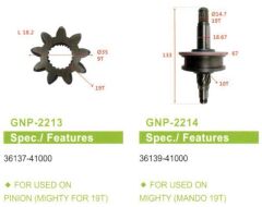 9 DIS MIGHTY (MANDO)