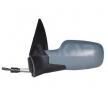DIŞ DİKİZ AYNASI ELEKTRİKLİ SOL MGN II 04=>