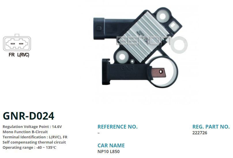 12V CHEVROLET CRUZE 2.0 DIESEL (L(RVC) FR)