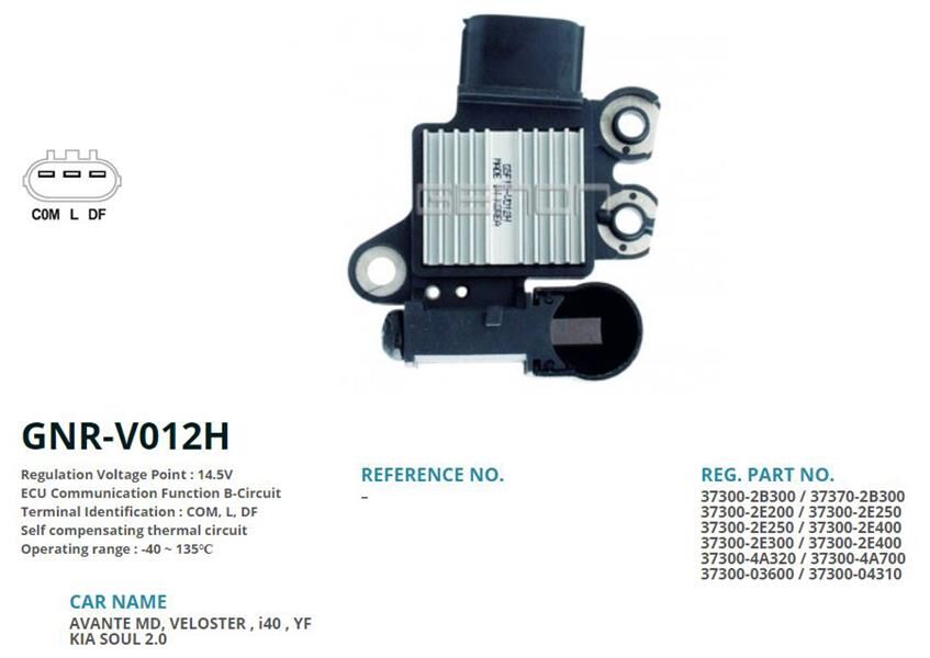 12V HYUNDAI I30-ACCENT BLUE-KIA CEE'D-VENGA (COM L...