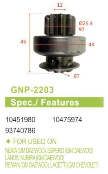 (UMD-5431) 9 DIS DAEWOO TICO-NEXIA