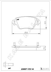 ARKA BALATA (FIRST) MONDEO 1.8-2.0-2.5 (00-07) JAG...