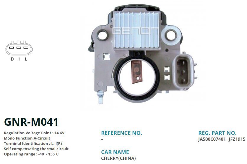 12V CHERRY (JHECO) (L I(R)