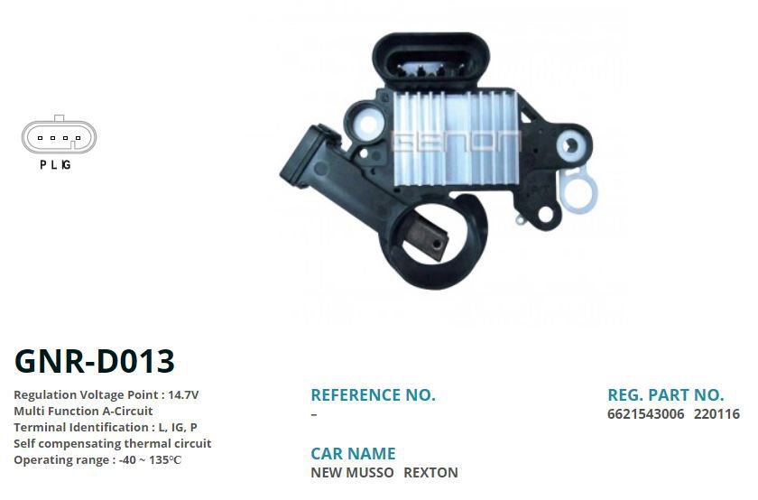 12V DAEWOO-SSANGYONG-KORANDO-MUSSO EXDI 2.0 4x4/4x...