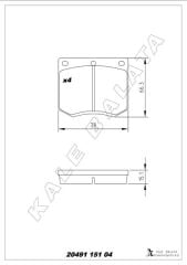 ÖN BALATA ESCORT II -TAUNUS-GRANADA