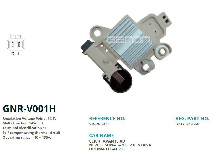 12V KOREA HYUNDAI ACCENT YENI MODEL. 90 AMP YENI V...