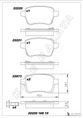 ÖN FREN BALATASI ADAM 14>CORSA E 14> (15 İNÇ...
