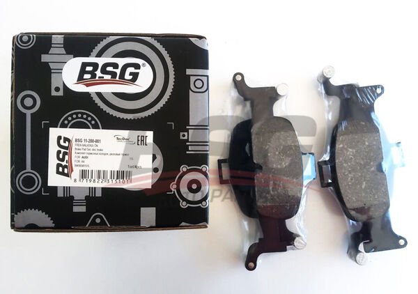 FREN BALATASI ON A4-A5-Q5  15-