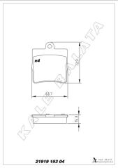 FREN BALATASI ARKA MERCEDES W202 S202 W203 CL203 W...