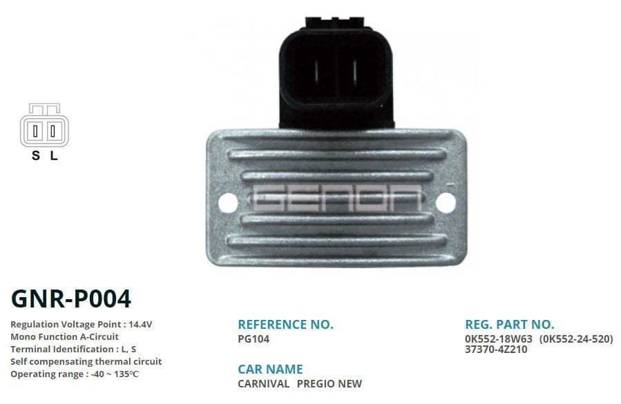 12V KIA KARNIVAL 2 FIS DIK SOKET 85 AMP ALT. (L S)