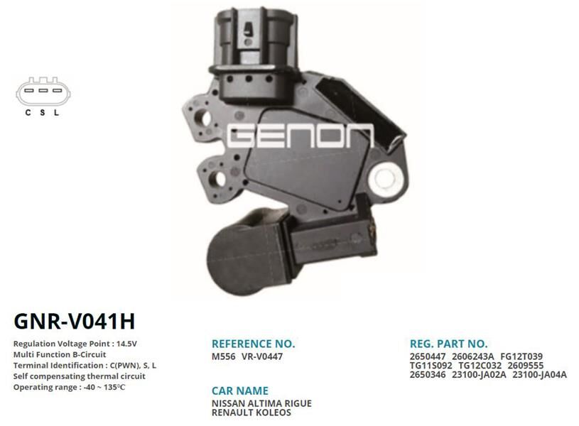 12V NISSAN ALTIMA-X-TRAIL-RENAULT KOLEOS (C(PWN) S...