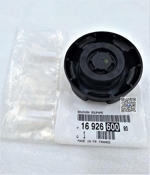 GENLEŞME KAVANOZ KAPAĞI ASTRA L 21> COMBO E 19&...