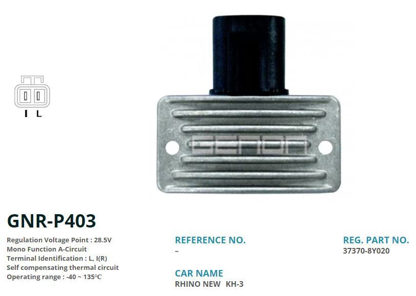 24V KIA RHINO 5 TONLUK KAMYON (37370-84020) (L I(R...