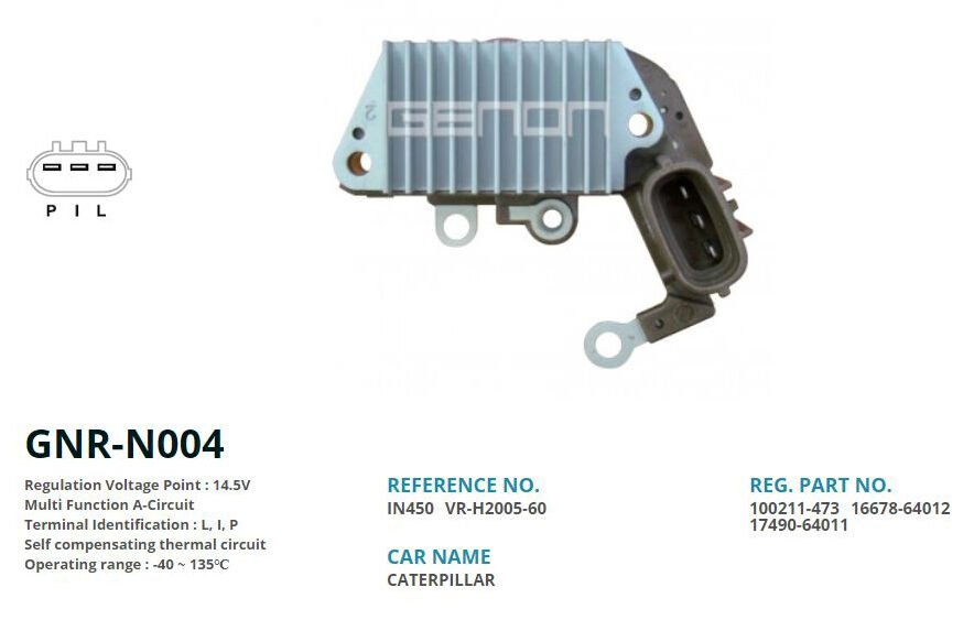 12V CATERPILLAR-FORKLIFT 57.5mm (L I P)