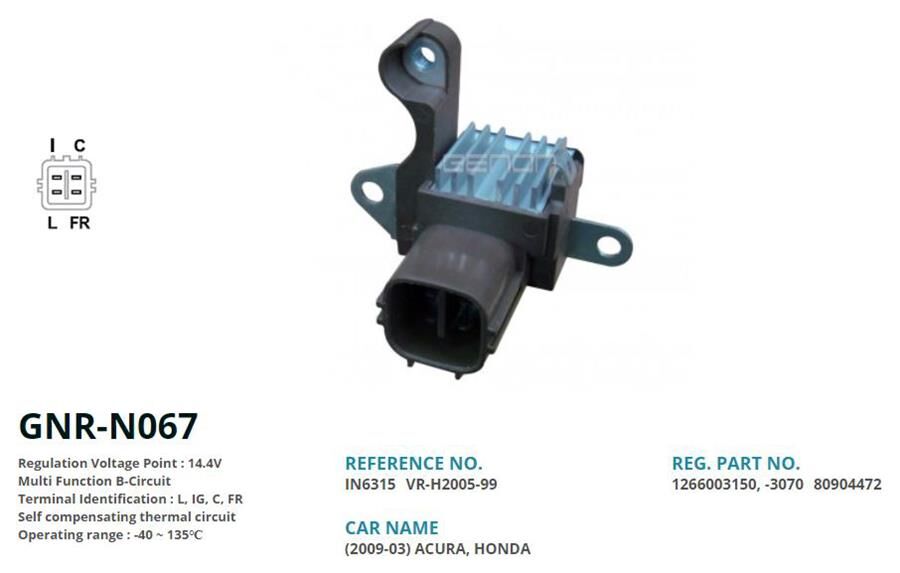 12V ACURA-HONDA (2003-2009) (L IG C FR)