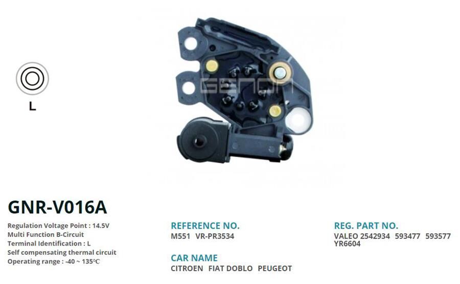 12V FIAT ALBEA MULTIJET-DOBLO MULTIJET YENI MODEL ...