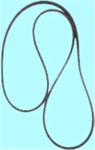 KANALLI KAYIŞ P207 06>COROLLA 97>1.4-DOBLO 0...