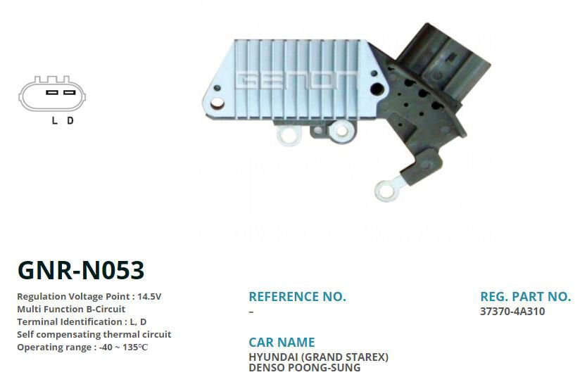 12V HYUNDAI H1 GRAND STAREX-KIA SPORTAGE (L D)