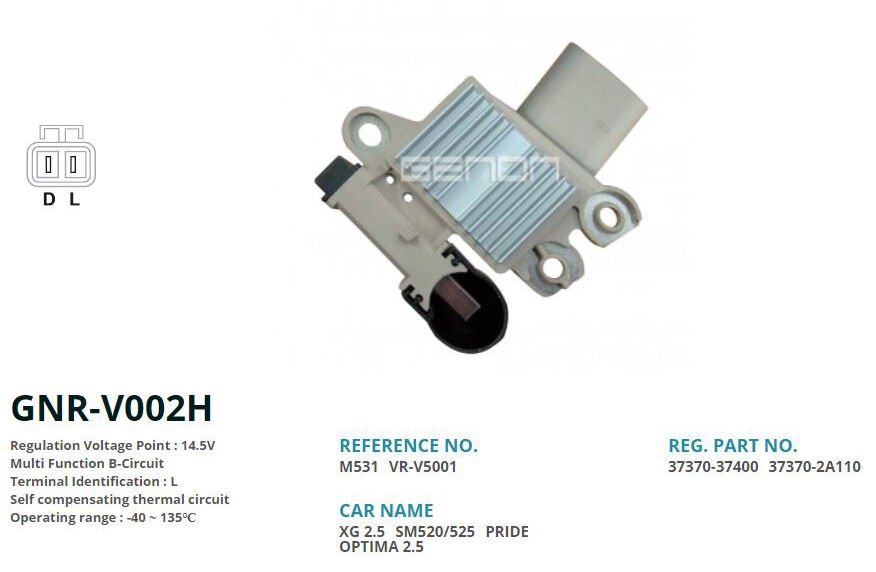 12V KOREA HYUNDAI SANTA-FE-SONATA 110 AMP 2 FIS (G...