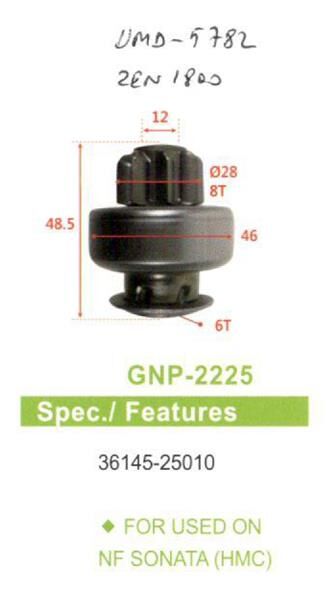 8 DIS HYUNDAI SONATA 2.0-KIA MAGENTIS-SORENTO 2.0