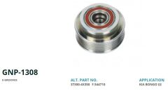 KIA BONGO III 5 KANAL