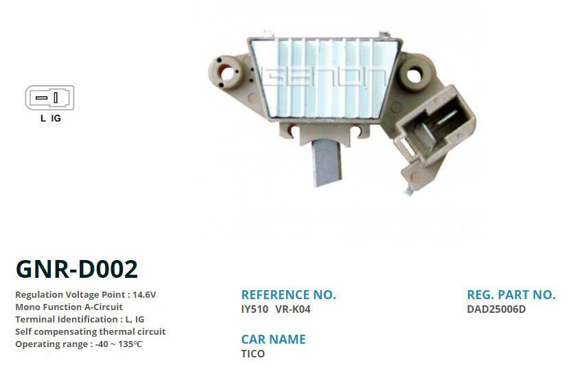 12V DAEWOO TICO-DAMAS-MERCURY MARINE-KIA 75 AMP DI...