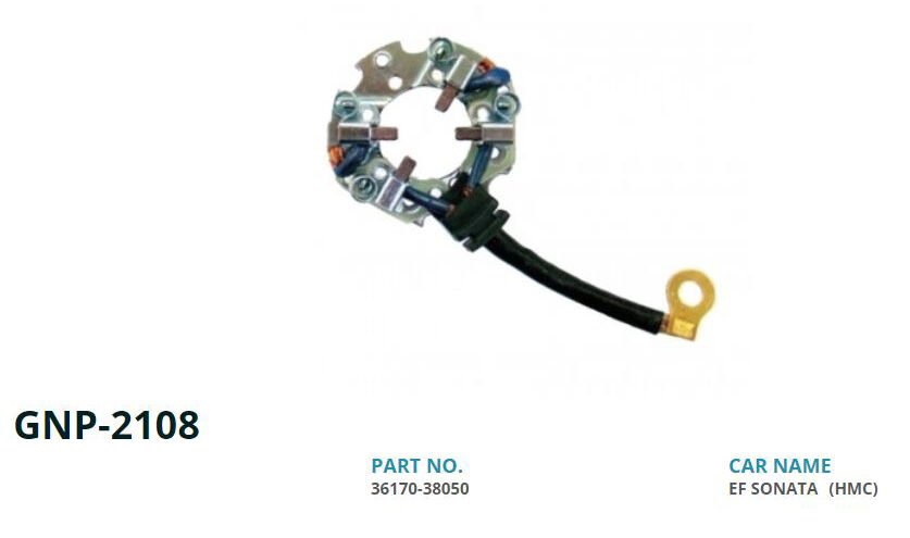 12V HYUNDAI SONATA-KIA