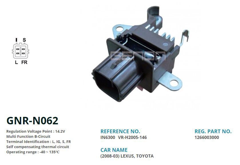 12V LEXUS (2008-03)-TOYOTA (L IG S FR)
