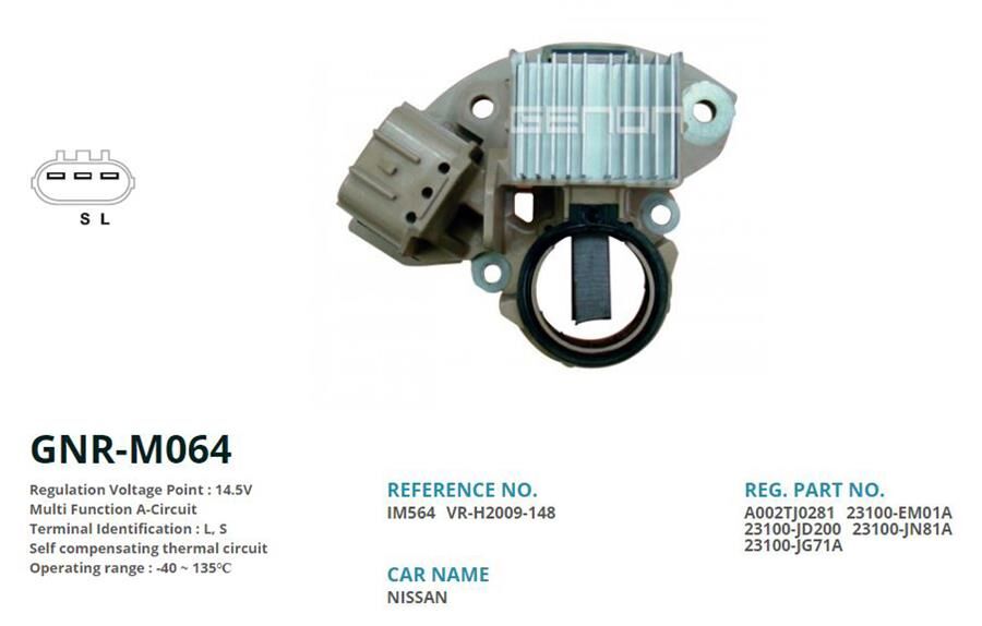 12V NISSAN (A2TJ0281) (L S)