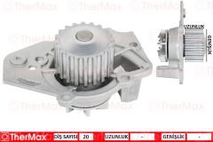 DEVİRDAİM PEUGEOT P205-P305-P309-P405 (84-87) CITR...