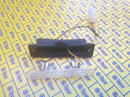 PLAKA LAMBASI TOFAŞ DKS 88>