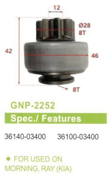 8 DIS HYUNDAI I10-I20 1.2-KIA PICANTO-RIO III 1.0-...